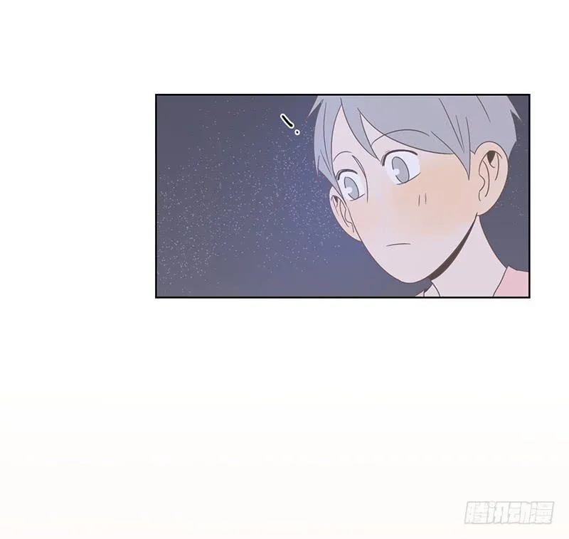 19.小桃子会愿意回家吗？ 第21页