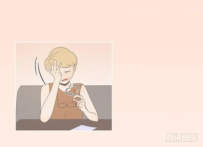 19.小桃子会愿意回家吗？ 第27页
