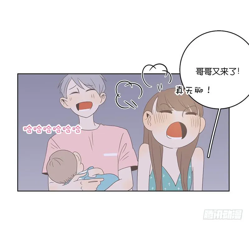 19.小桃子会愿意回家吗？ 第35页