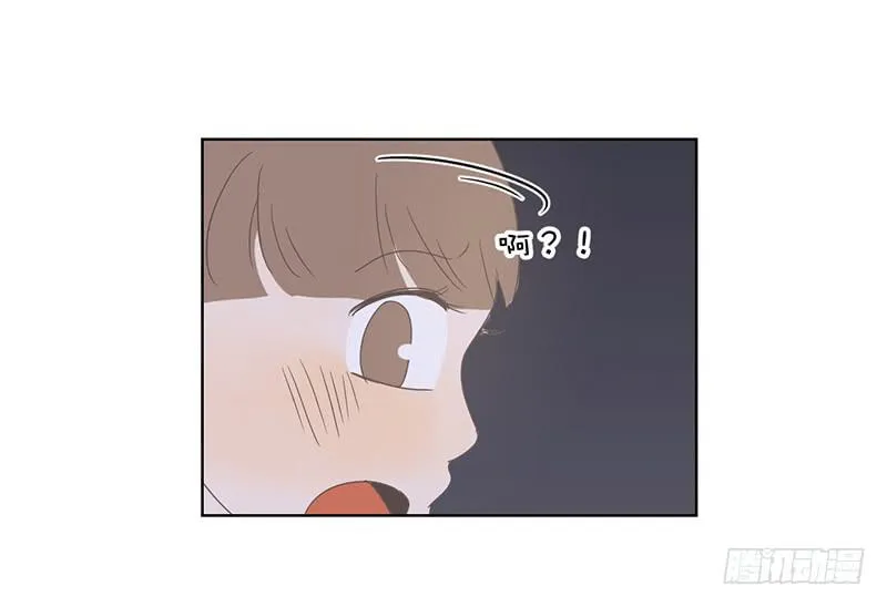 19.小桃子会愿意回家吗？ 第42页