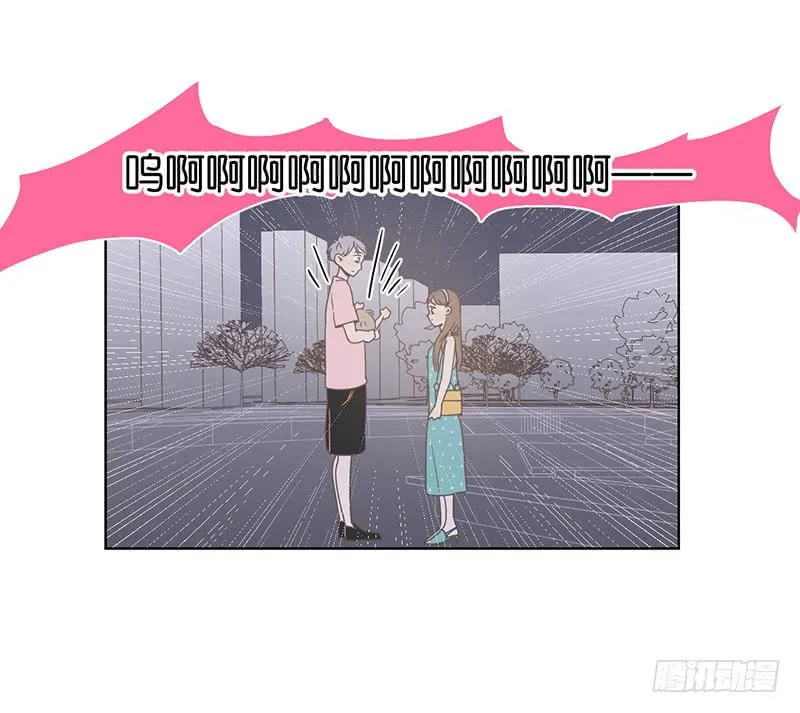 19.小桃子会愿意回家吗？ 第47页