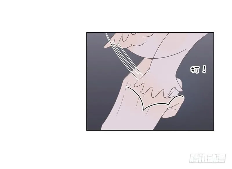 19.小桃子会愿意回家吗？ 第49页