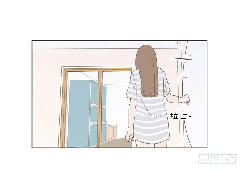 20.一起生活的第一天 第10页