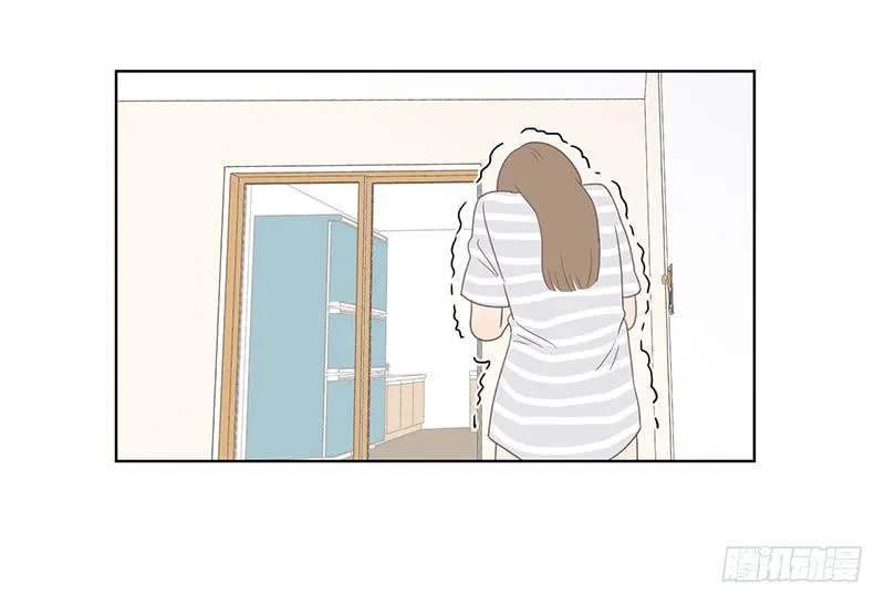 20.一起生活的第一天 第11页