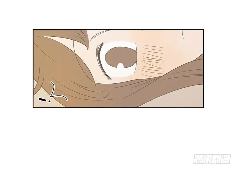 20.一起生活的第一天 第25页