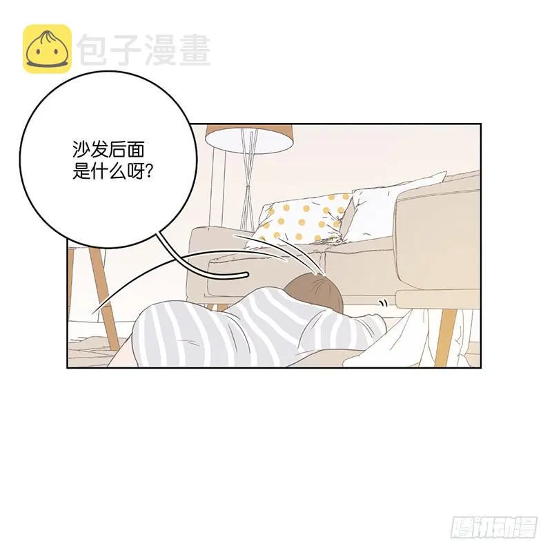 20.一起生活的第一天 第26页