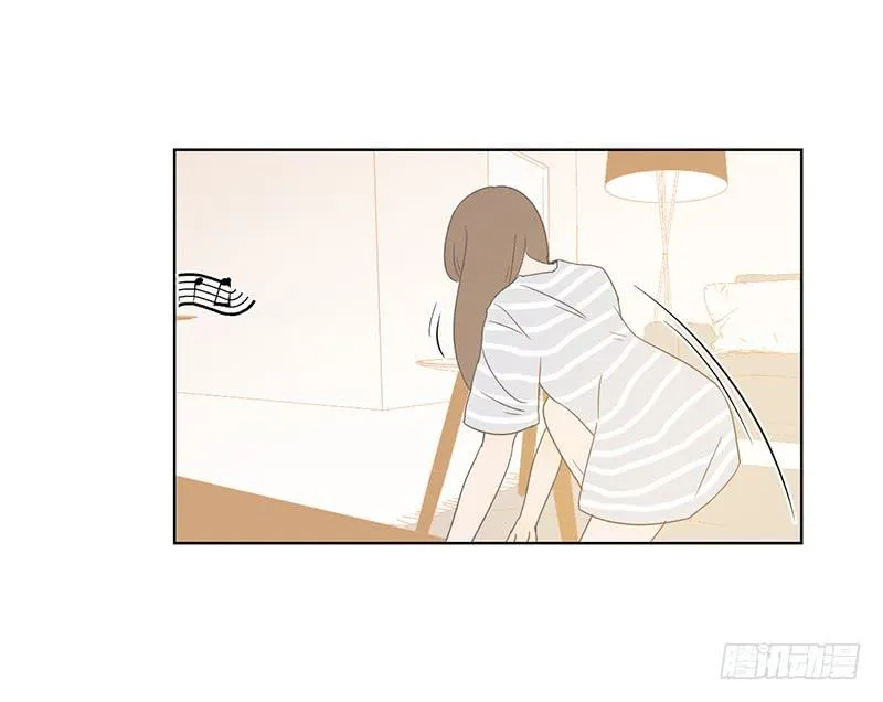 20.一起生活的第一天 第33页