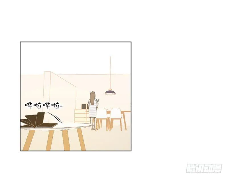 20.一起生活的第一天 第34页