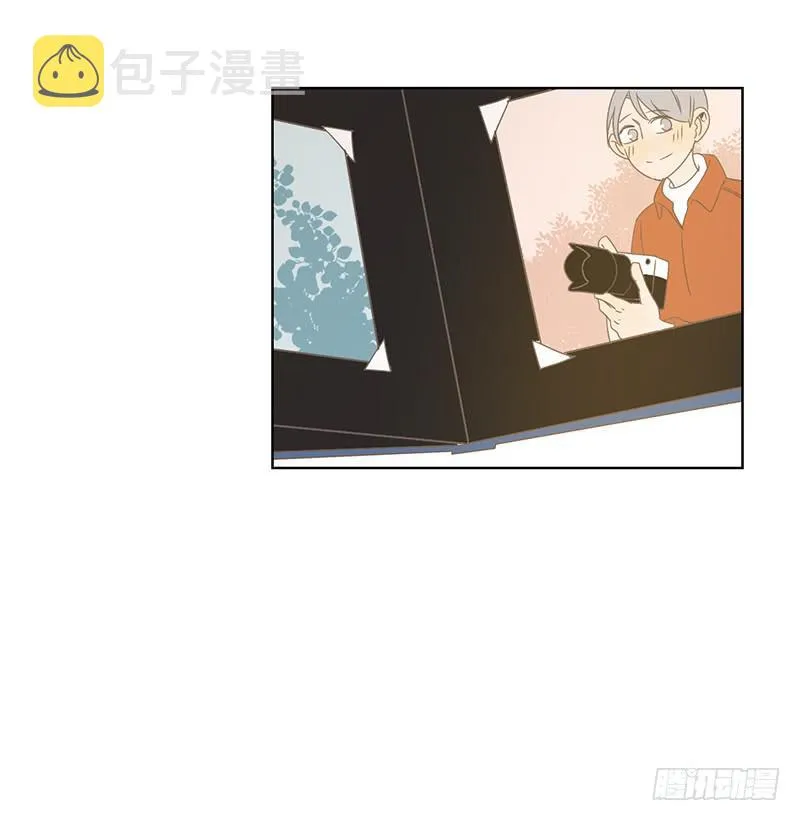 20.一起生活的第一天 第35页