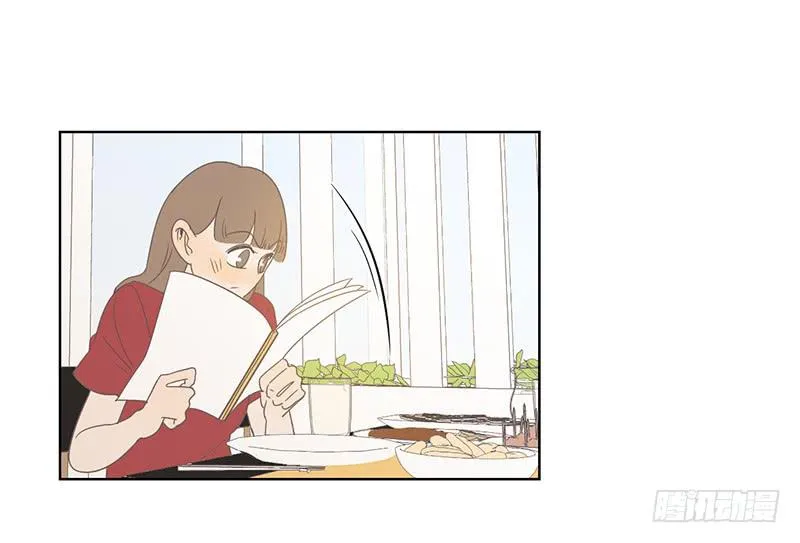 20.一起生活的第一天 第45页
