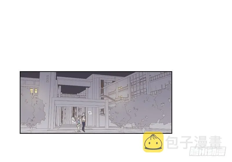 21.陆正则的梦想 第4页