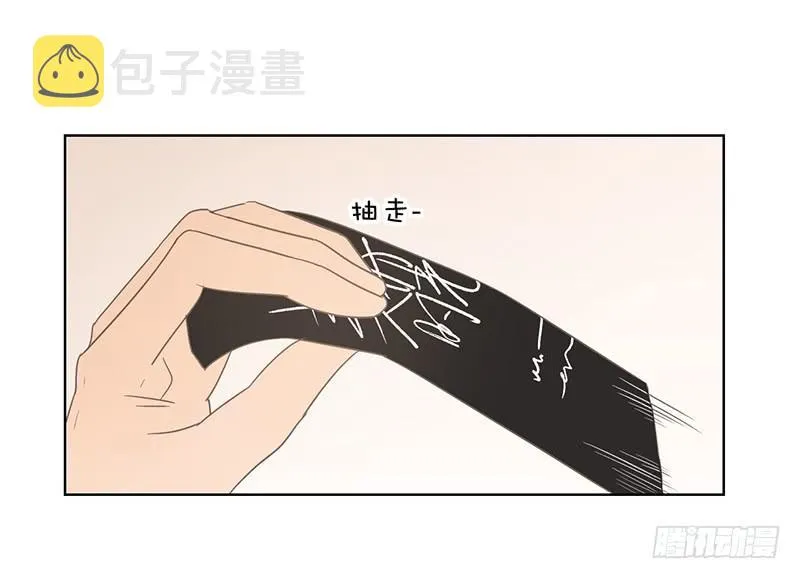 21.陆正则的梦想 第35页