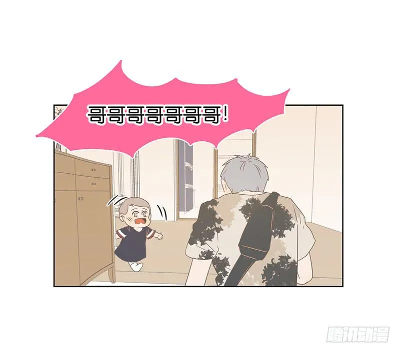 21.陆正则的梦想 第49页
