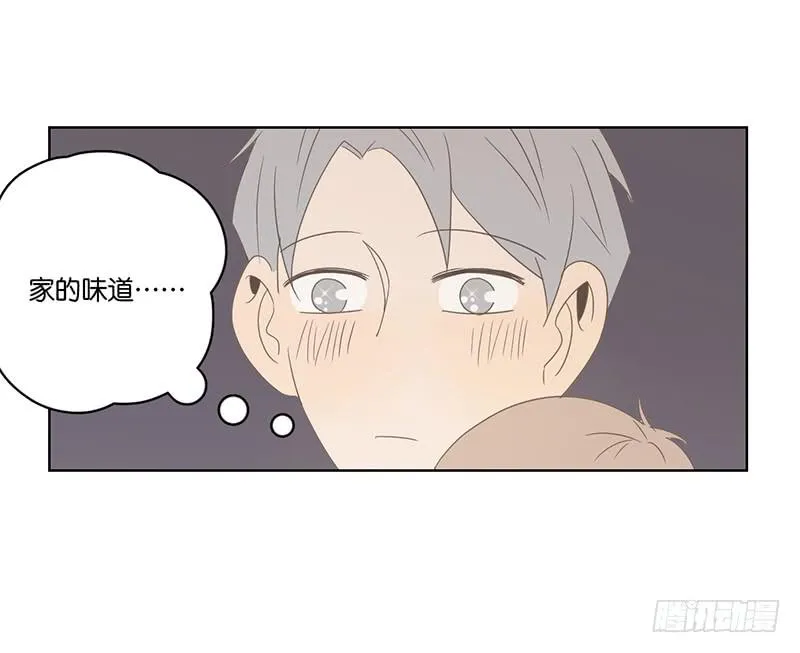 21.陆正则的梦想 第55页