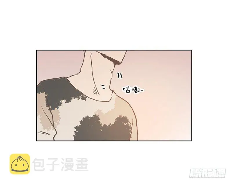 22.真相与秘密 第28页