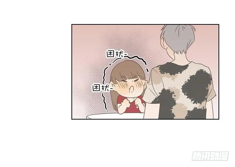 22.真相与秘密 第60页