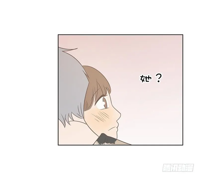 22.真相与秘密 第77页