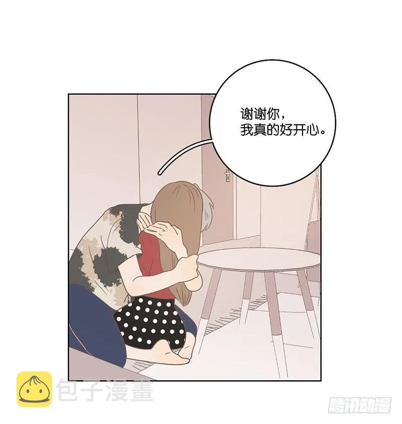 22.真相与秘密 第78页
