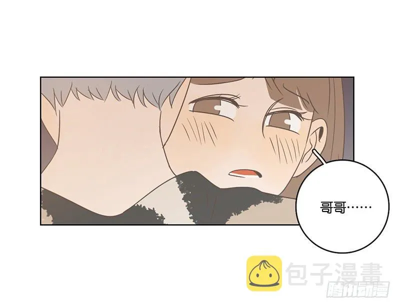 22.真相与秘密 第79页