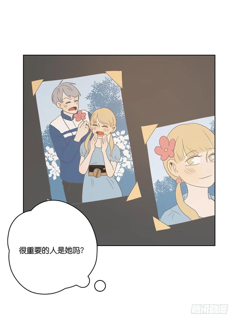 22.真相与秘密 第89页