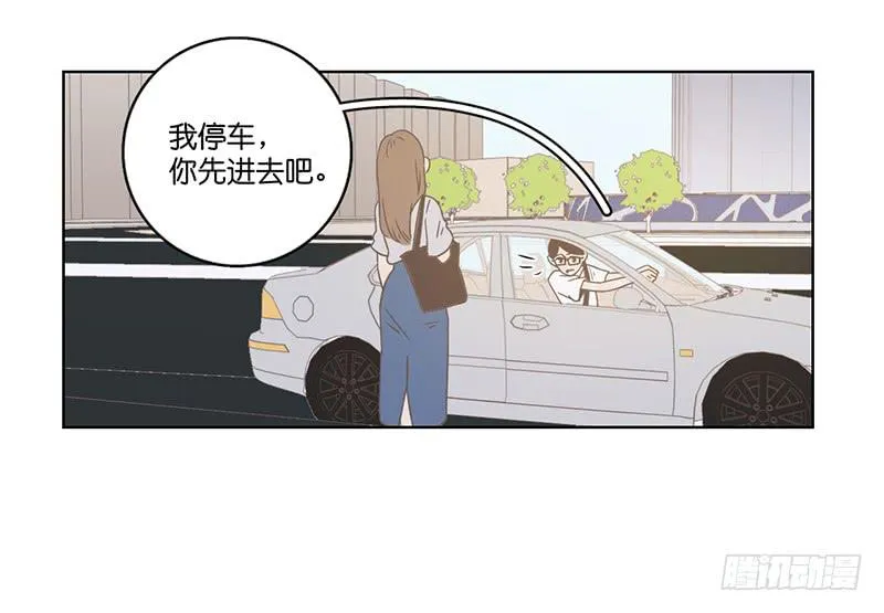 24.王百万的小危机（下） 第2页