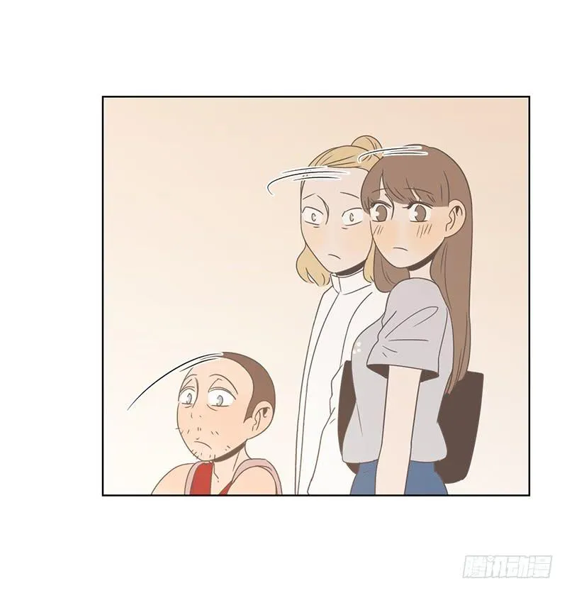24.王百万的小危机（下） 第16页