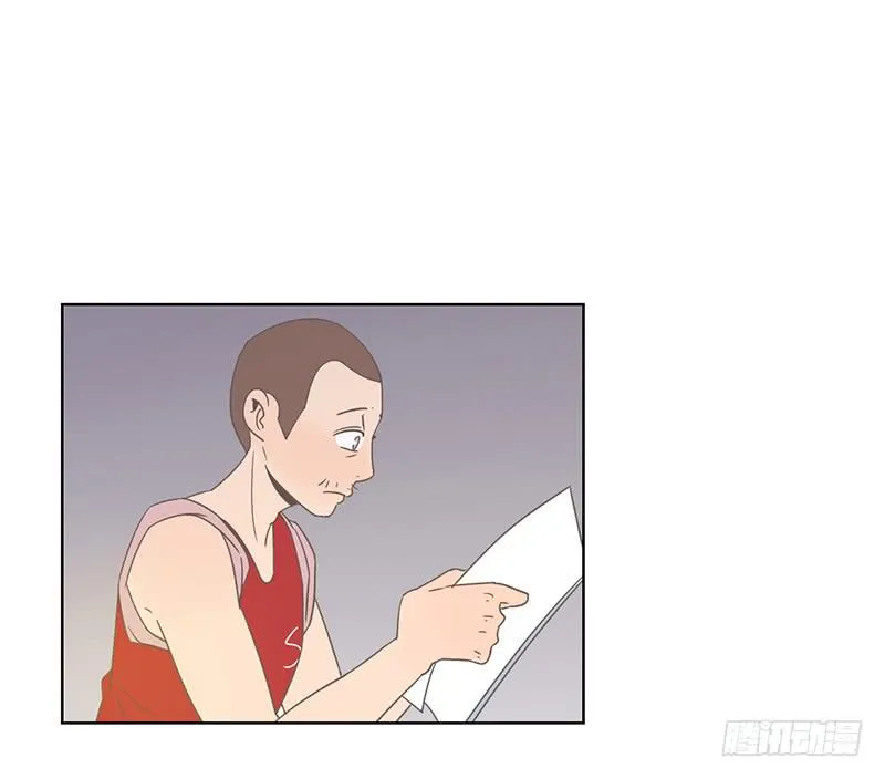 24.王百万的小危机（下） 第31页