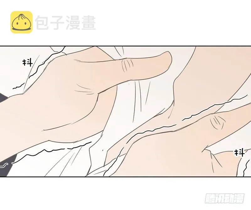 24.王百万的小危机（下） 第49页