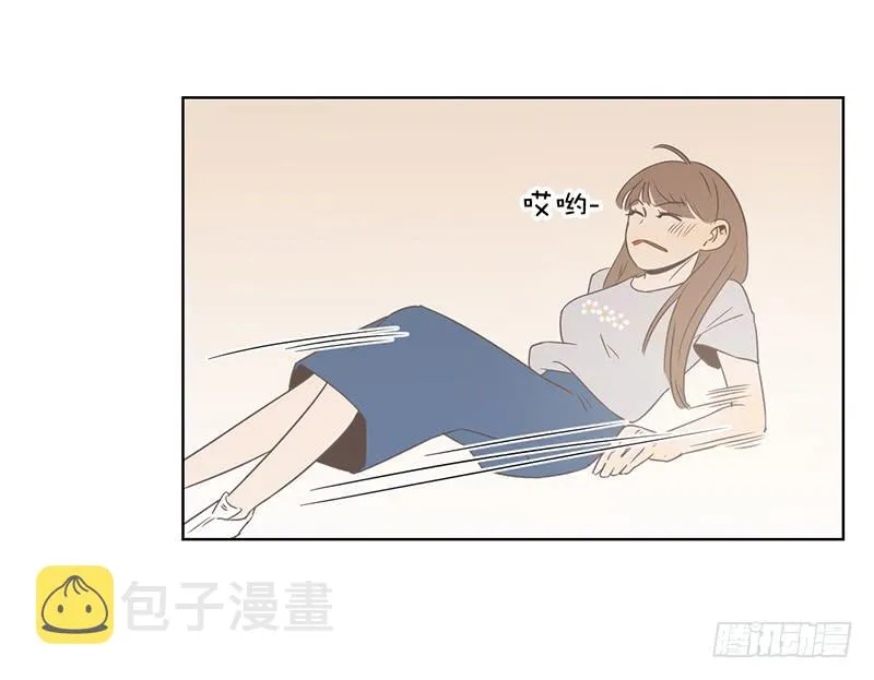 24.王百万的小危机（下） 第63页