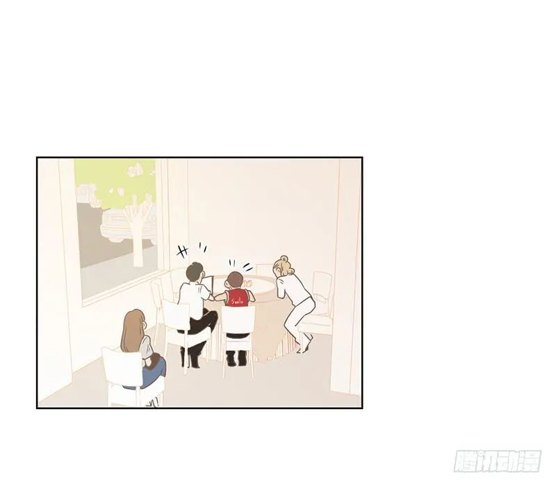 24.王百万的小危机（下） 第86页
