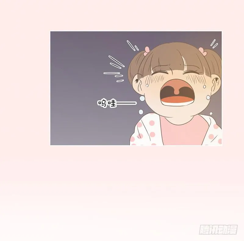 24.王百万的小危机（下） 第91页