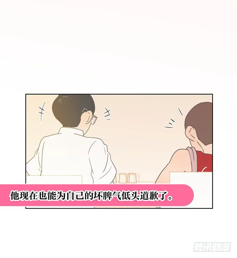 24.王百万的小危机（下） 第92页