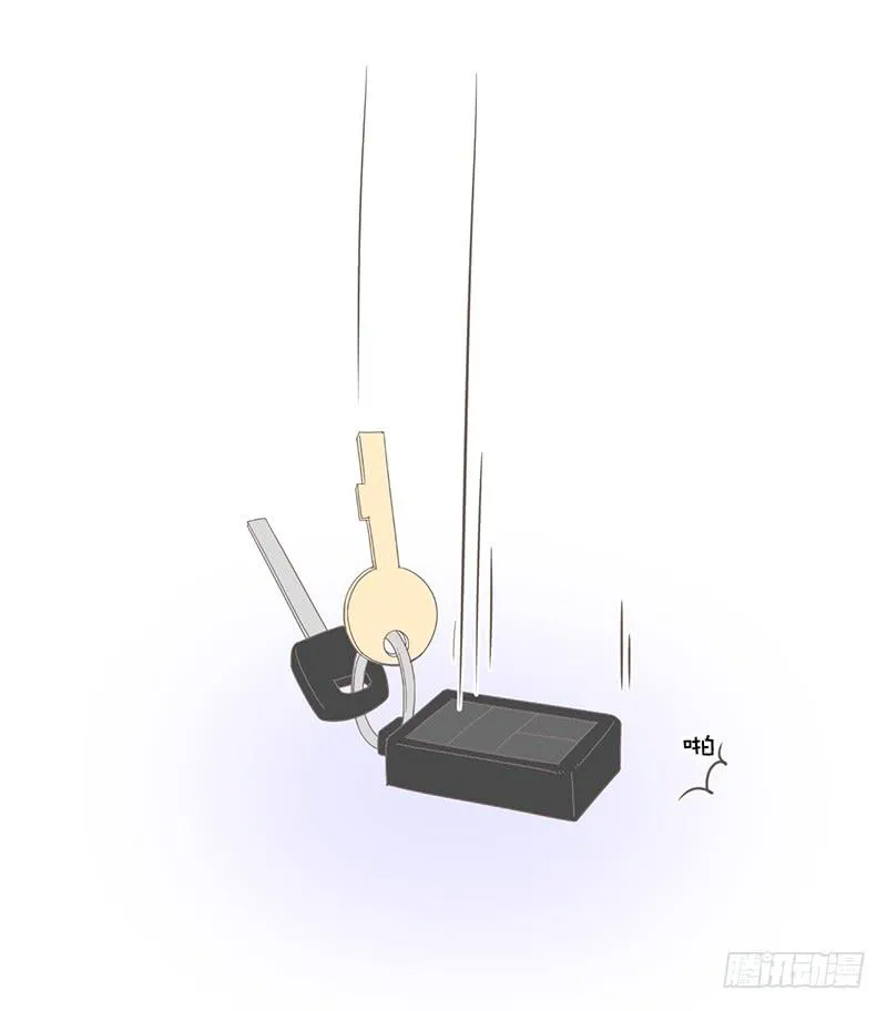 24.王百万的小危机（下） 第111页