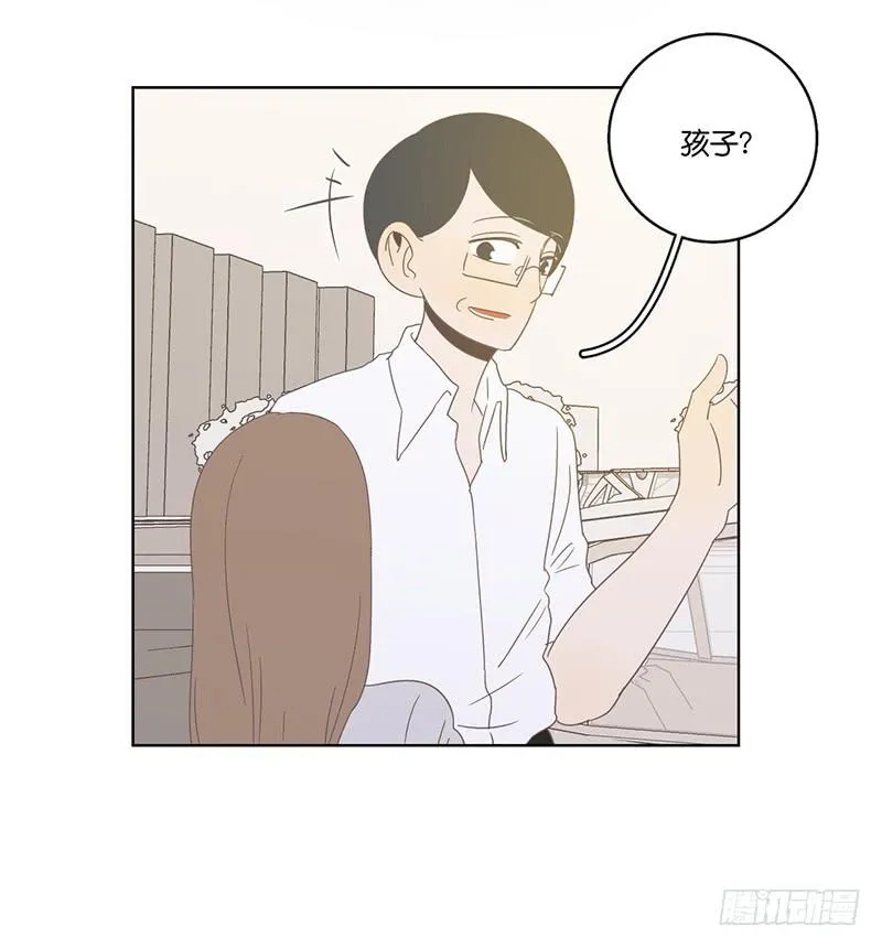 24.王百万的小危机（下） 第112页