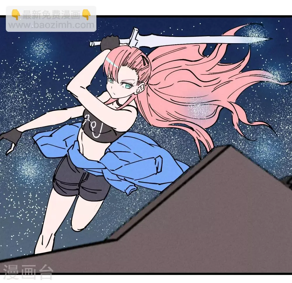 第180话 第15页
