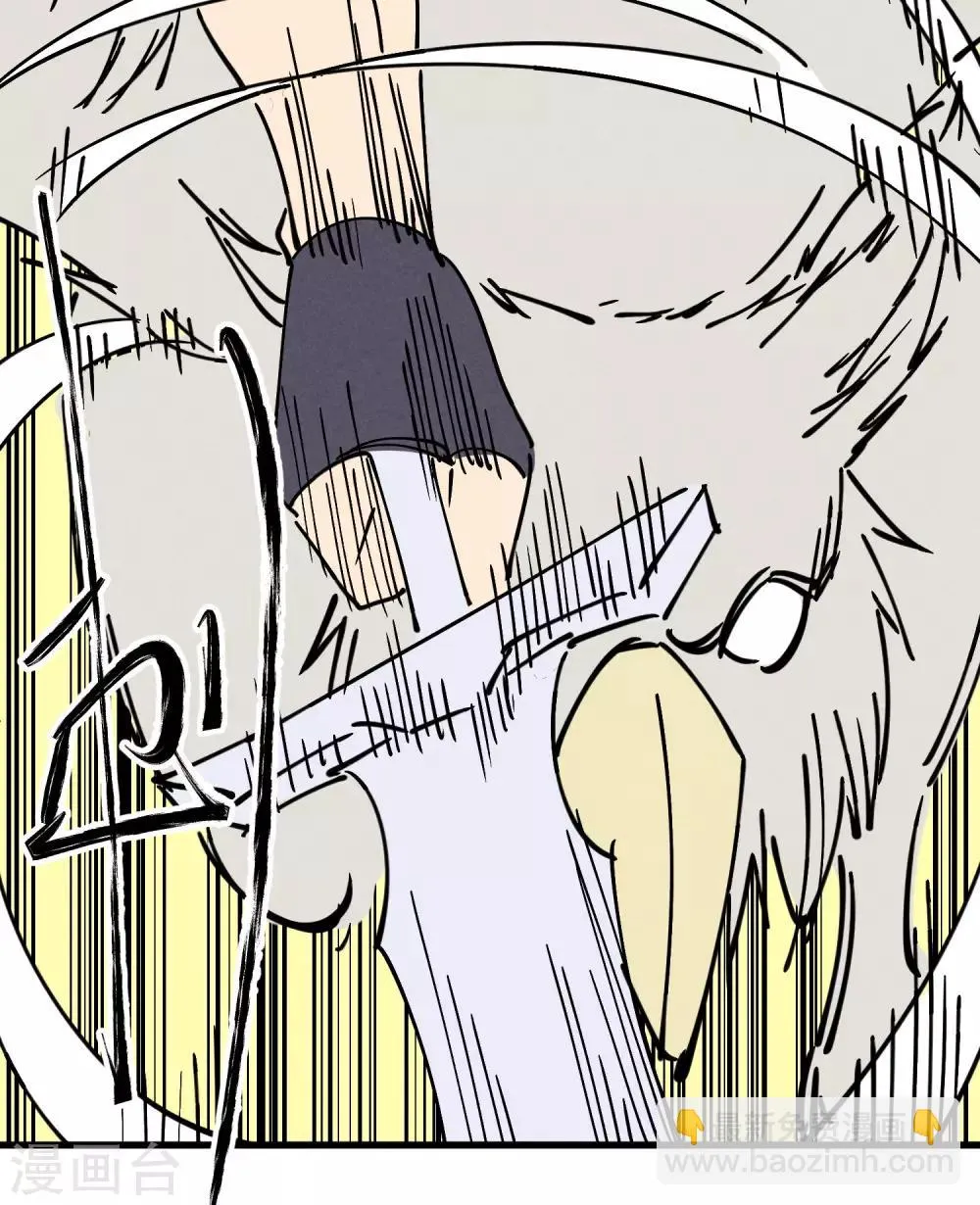 第180话 第23页