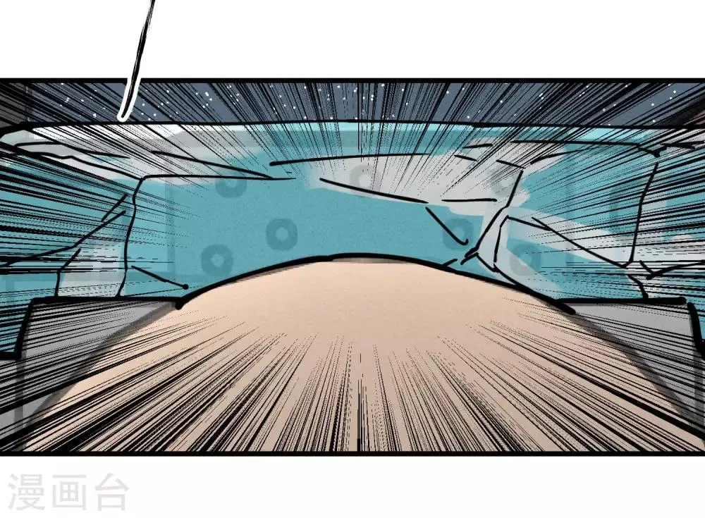 第180话 第24页