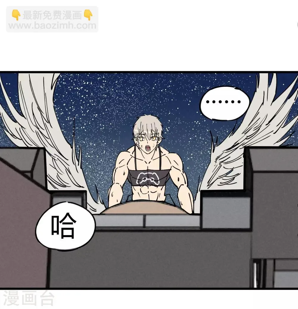 第180话 第26页