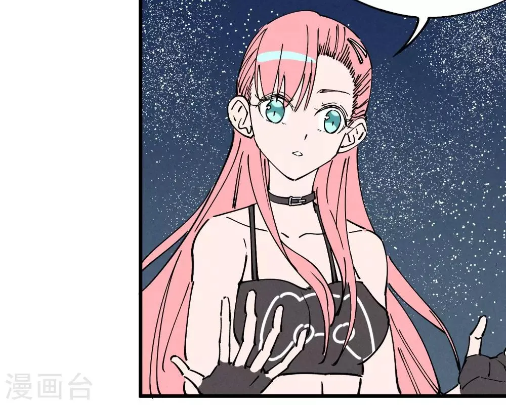 第180话 第29页
