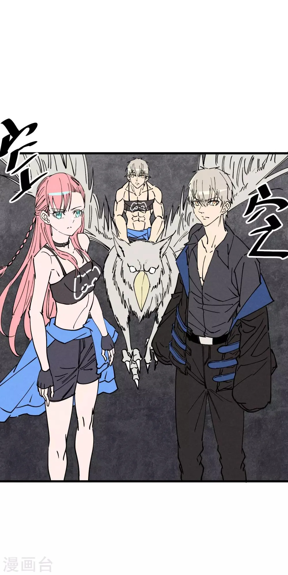 第180话 第32页
