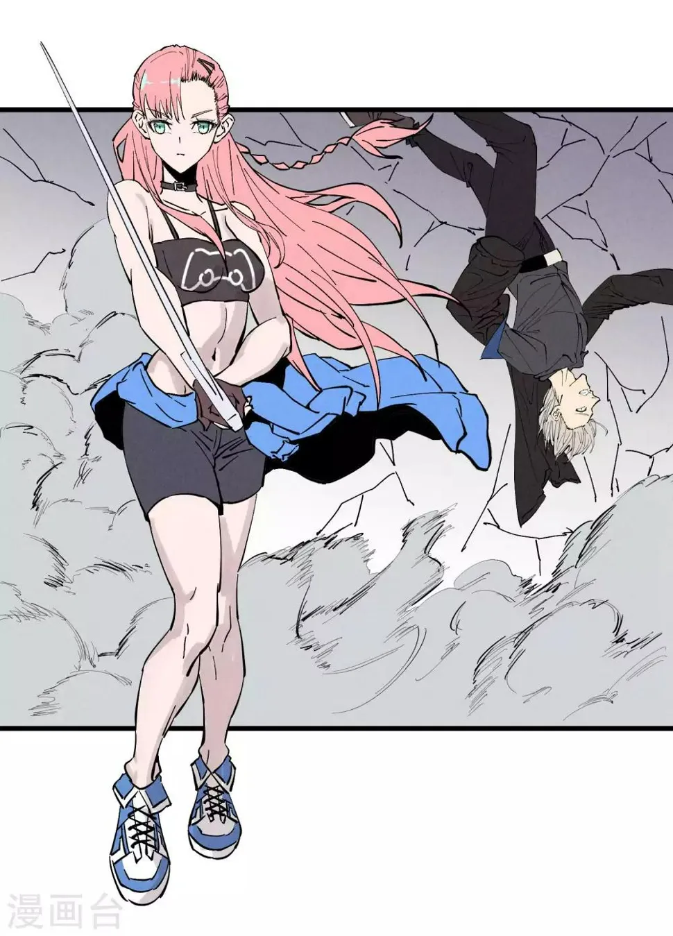 第179话 第13页
