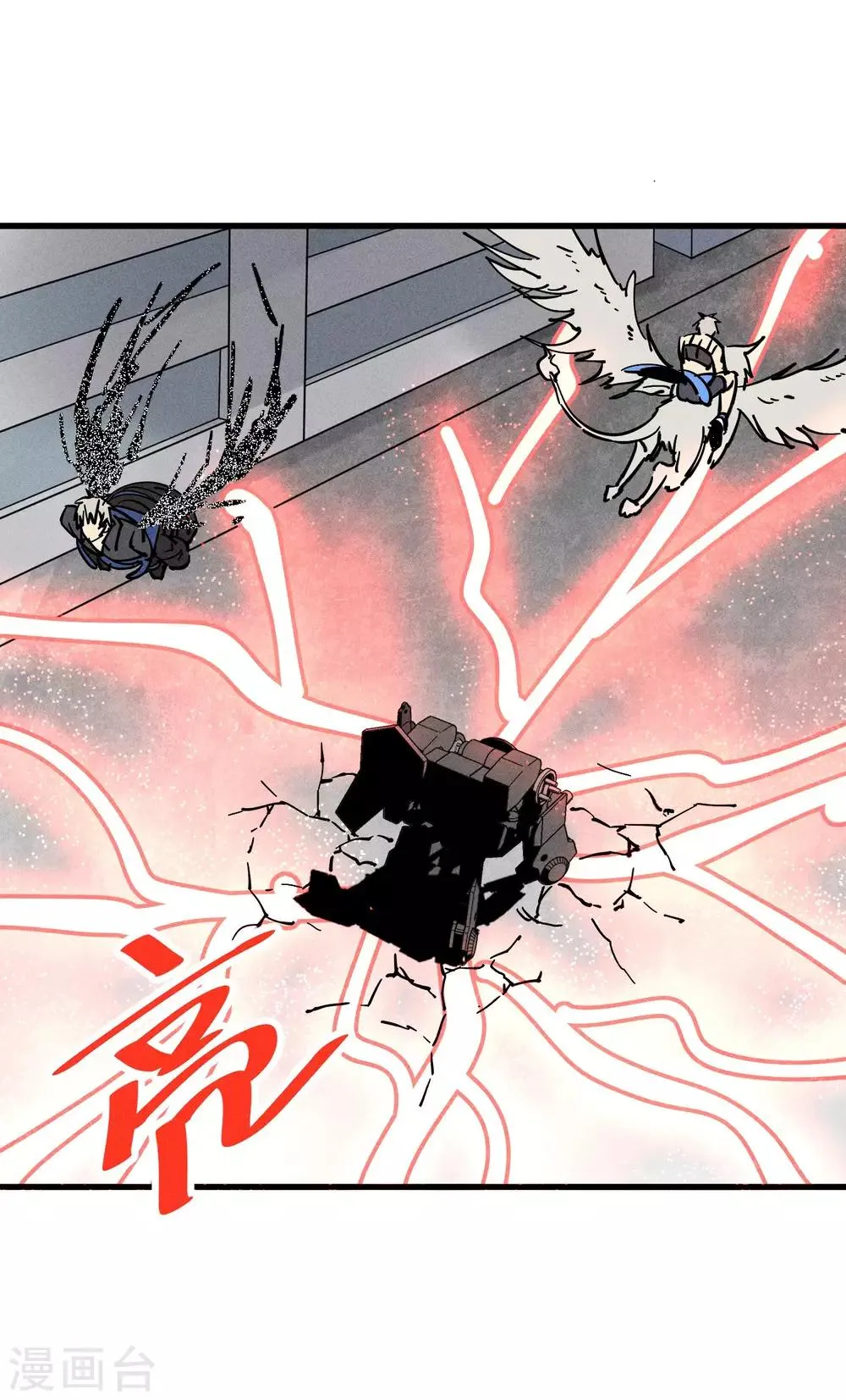 第178话 第22页
