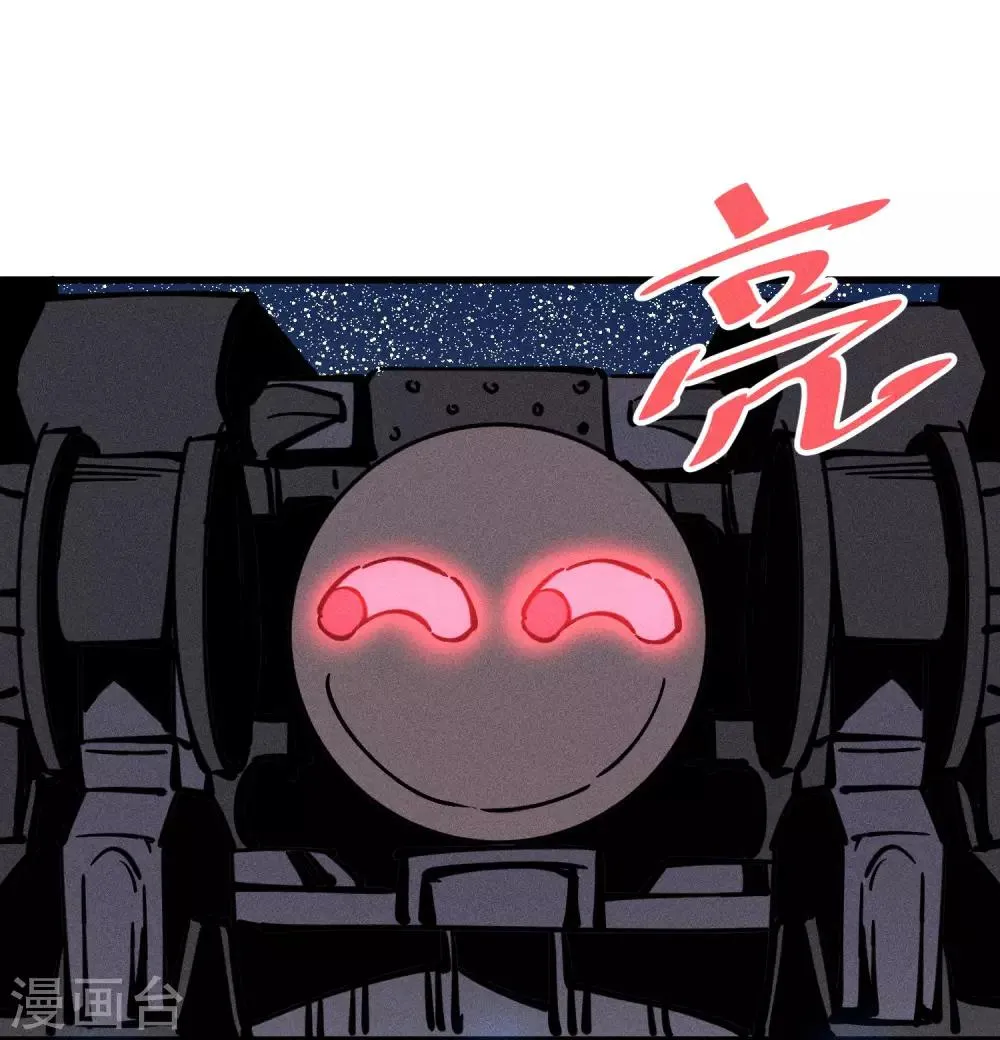 第177话 第15页