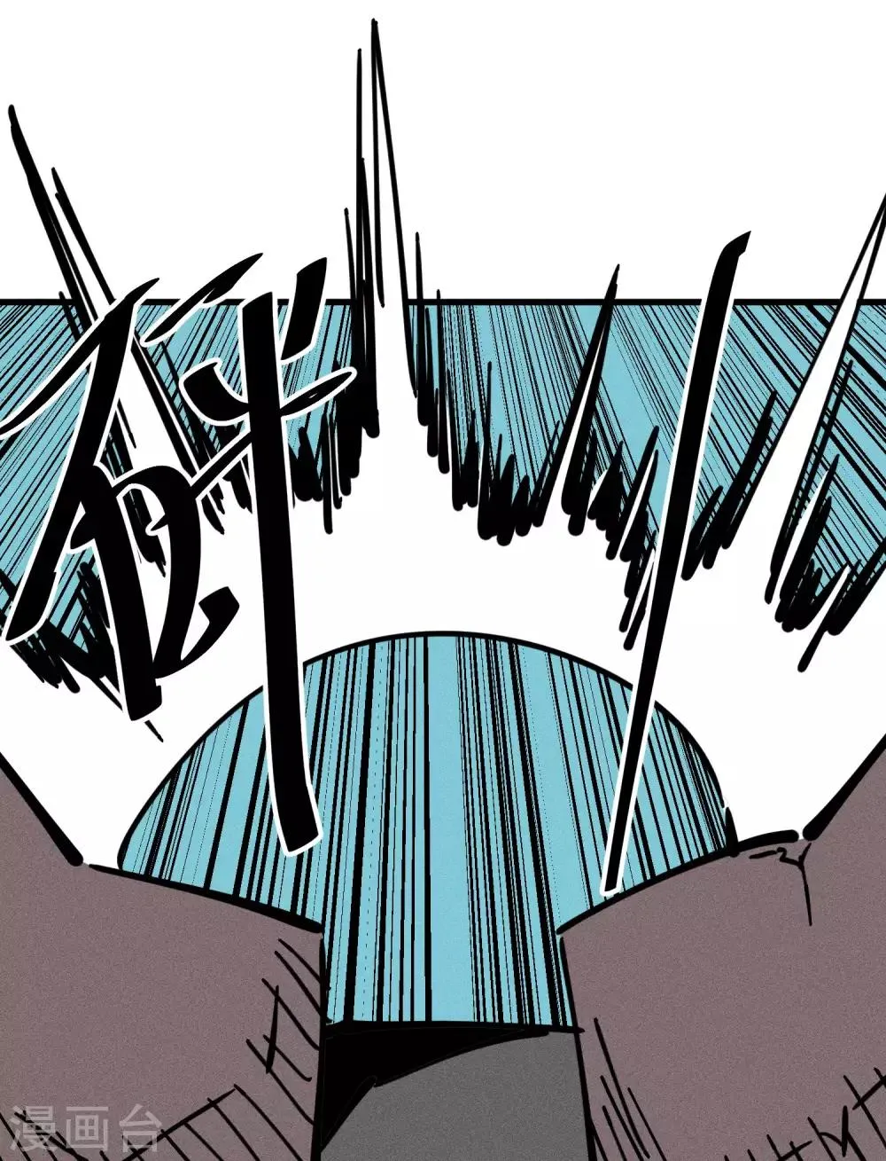 第177话 第17页