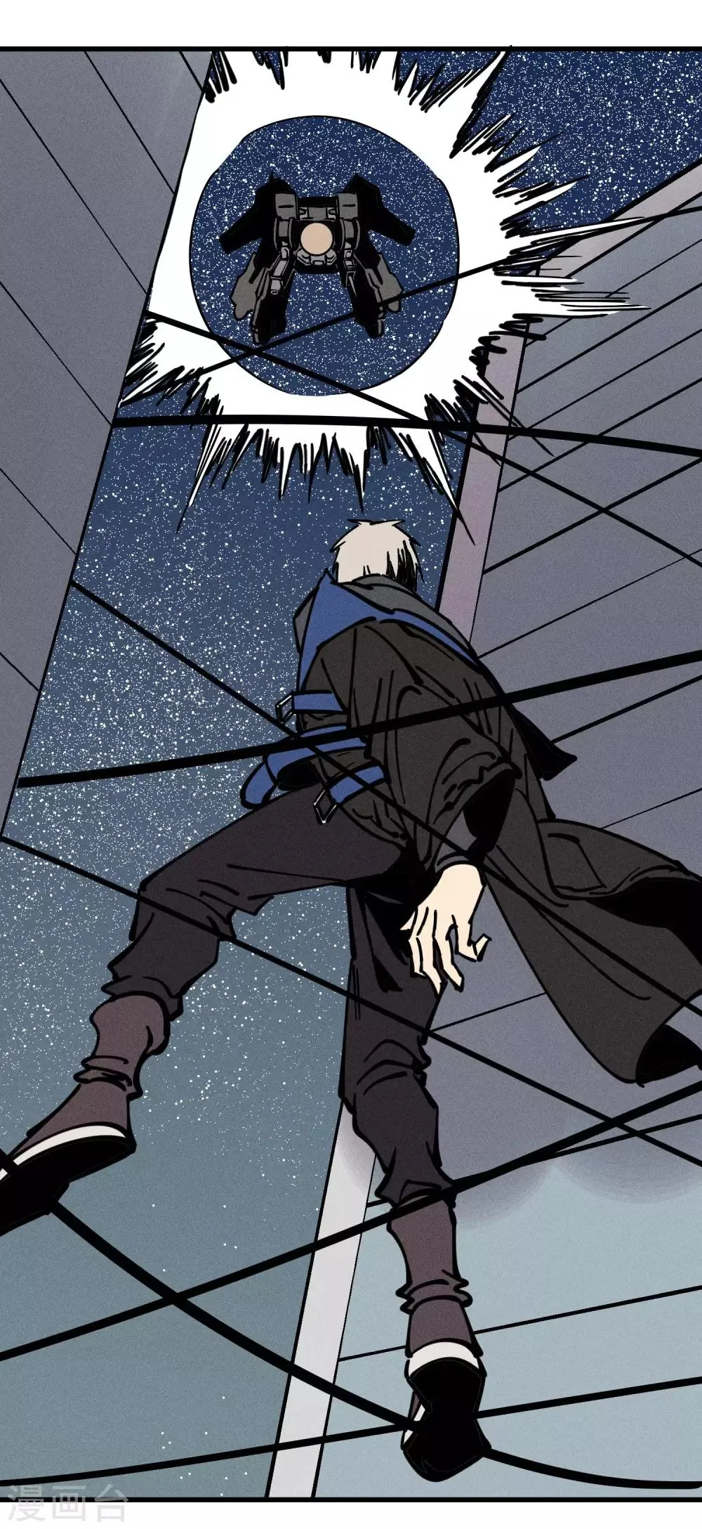 第177话 第19页