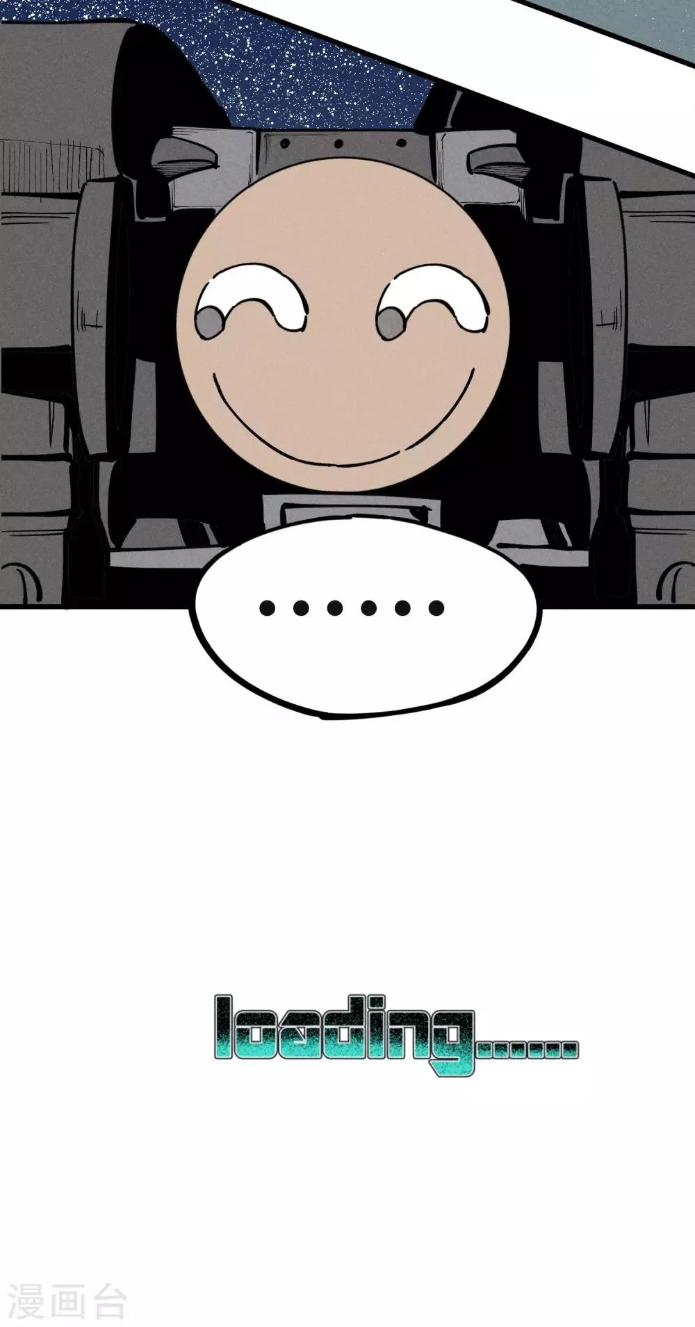 第177话 第32页