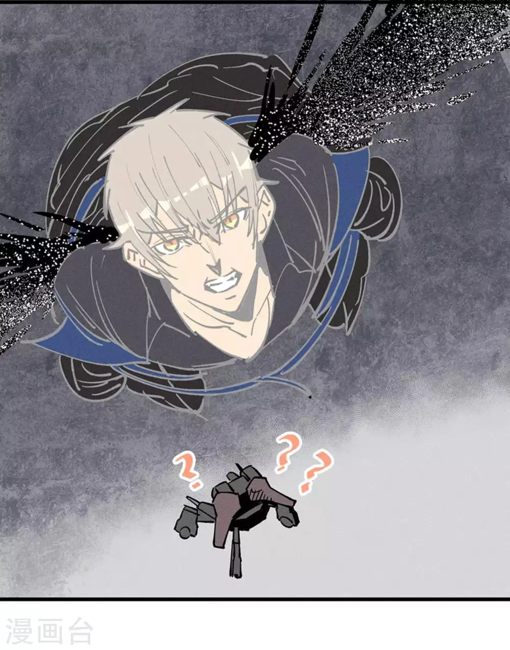 第176话 第9页