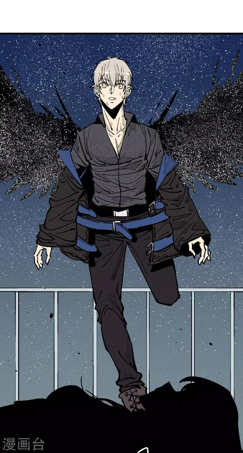 第176话 第11页