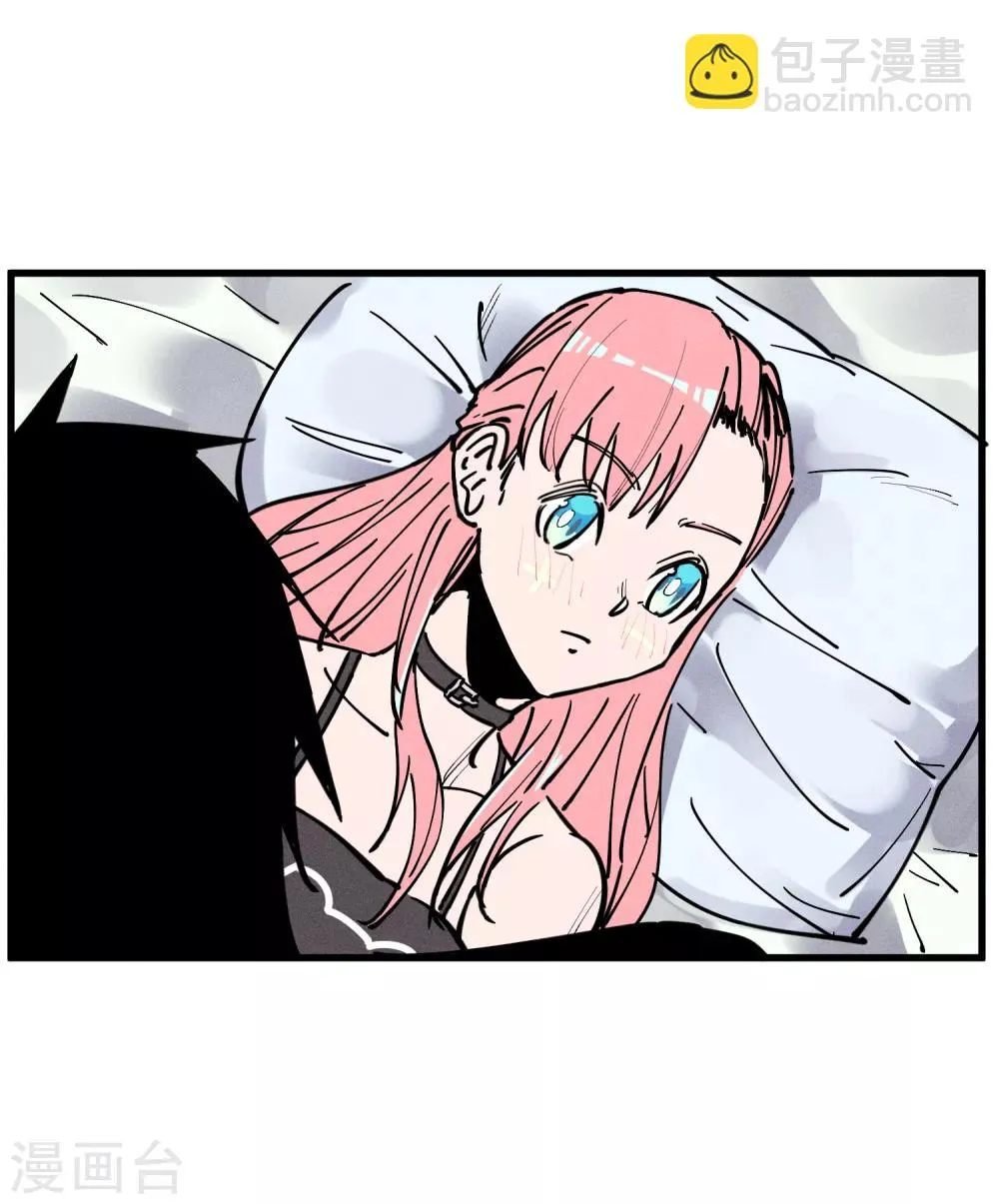 第176话 第21页