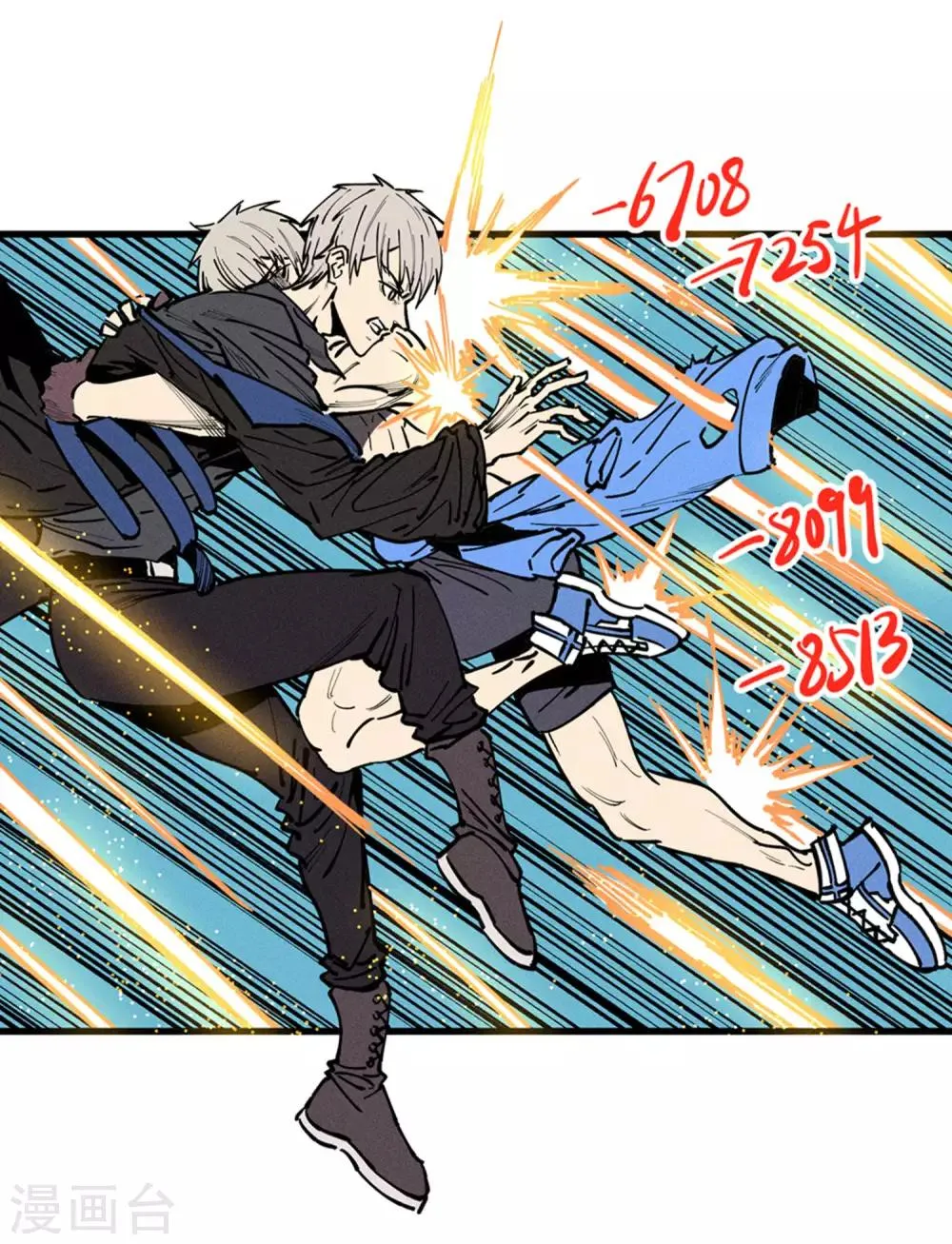 第175话 第4页
